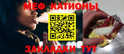 MDMA Дубна