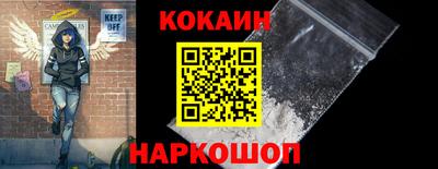 трава Донецк