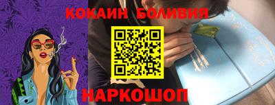 трава Донской