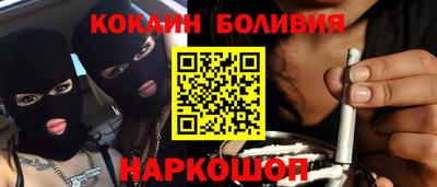 MDMA Дубна