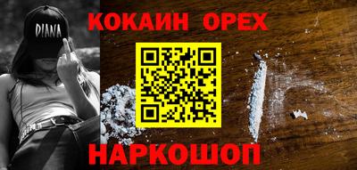 гидропоника Тулун