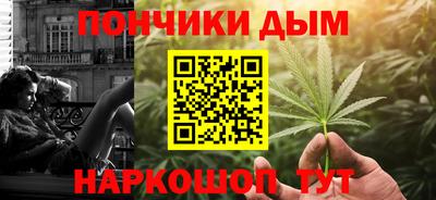 MDMA Дубна