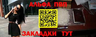 MDMA Дубна