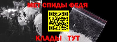 трава Донецк