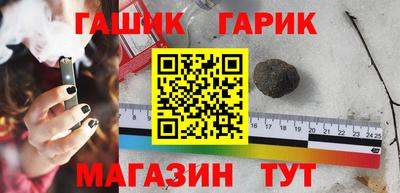 трава Донецк