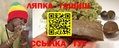 MDMA Дубна