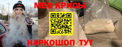 прущая мука Туймазы