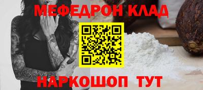 MDMA Дубна