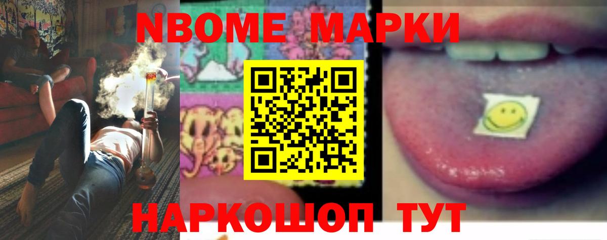 Мичуринск  OMG ССЫЛКА  LSD-25 экстази  Лсд 25 экстази ecstasy  Вход с VPN  Лсд 25 экстази ecstasy 